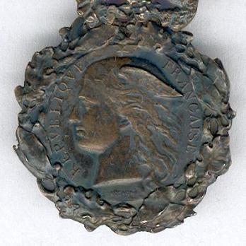 Silver Medal (stamped "PONSCARME") Obverse