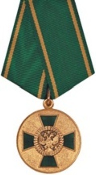 Medal for Work in Agriculture Silver Medal Obverse