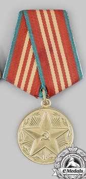 Irreproachable Service in the Armed Forces of the USSR III Class Medal Obverse