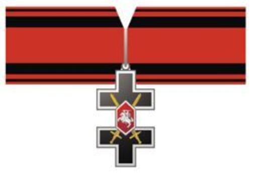 Order of the Cross of Vytis, Commander's Cross Obverse