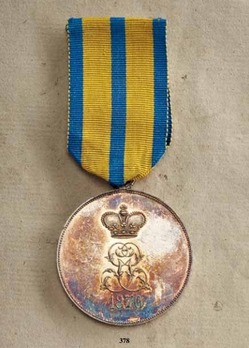 Honour Medal for War Merit, 1870 Obverse