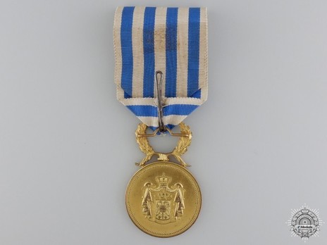 Medal for Military Virtue Obverse