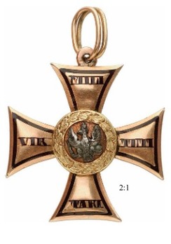Virtuti Militari Cross, IV Class 