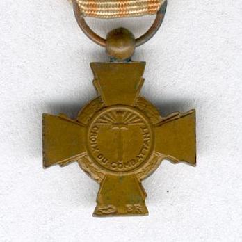 Miniature Bronze Cross Reverse