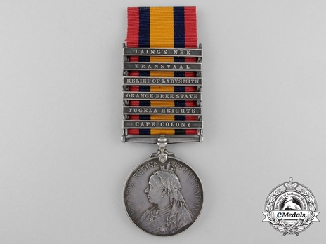 Silver Medal (minted without date, with 6 clasps) Obverse