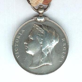 Silver Medal (1895-1896) Obverse