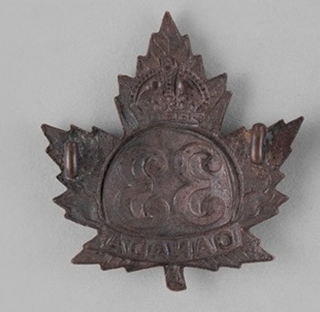33rd Infantry Battalion Other Ranks Cap Badge (Crown) Reverse