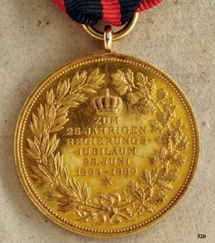 Commemorative Medal for 25 Years of Reign, in Gold Reverse