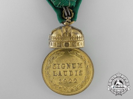 Hungarian Signum Laudis Medal, Bronze Medal, Civil Division Reverse