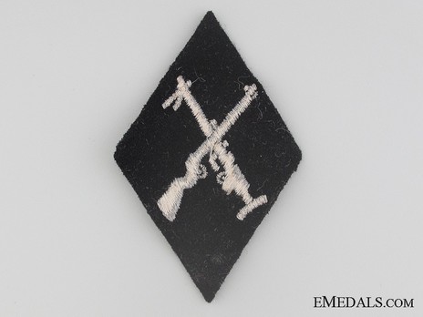 Waffen-SS Armorer Trade Insignia Reverse