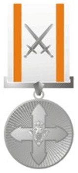 Order of Vytautas the Great, II Class Medal Obverse