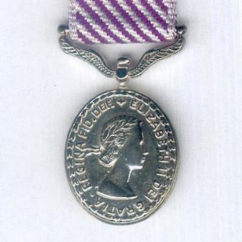 Miniature Silver Medal (1953-1993) Obverse