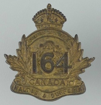164th Infantry Battalion Other Ranks Collar Badge Obverse