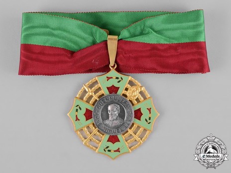 Order of Jose Miguel Lanza, Commander
