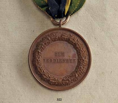 Merit Medal, Type IV, Civil Division, in Bronze Reverse