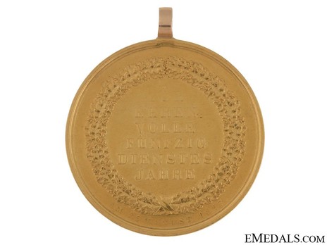 Ludwig Order, Honour Medal Reverse