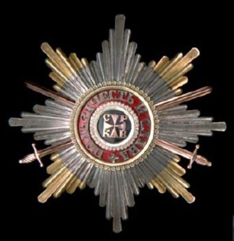 Order of Saint Vladimir, Military Division, I Class Breast Star (in silver, with swords)