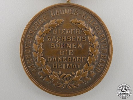 Commemorative War Medal of the Hanover Military Association (in bronze) Reverse