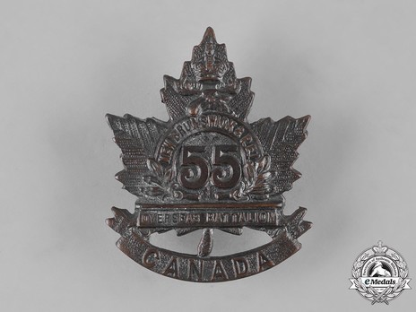 55th Infantry Battalion Other Ranks Cap Badge Obverse