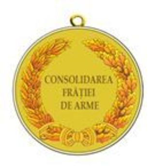 Medal for Strengthening the Brotherhood of Arms Reverse