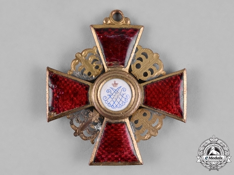 Order of St. Anne, Type II, Civil Division, III Class Cross (in bronze gilt) Reverse