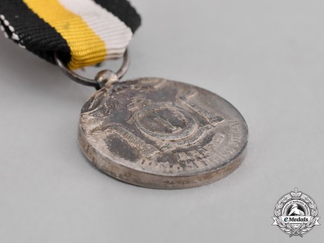 Miniature Long Service Medal Obverse