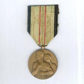 Bronze Medal (stamped "GEORGE VINDEVOGEL") Obverse
