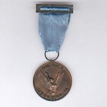 Copper Medal (Air Force) Obverse