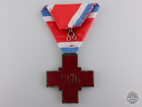 Serbian Red Cross Society Decoration, Type I, in Silver Reverse