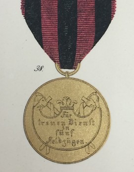 Campaign Medal, 1793-1815 (for five campaigns) Reverse