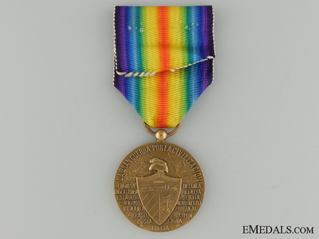 WWI Victory Medal Reverse