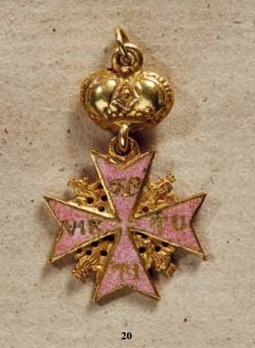 Order of Military Virtue Miniature Reverse