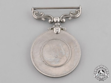 Medal of Service, in Silver Reverse