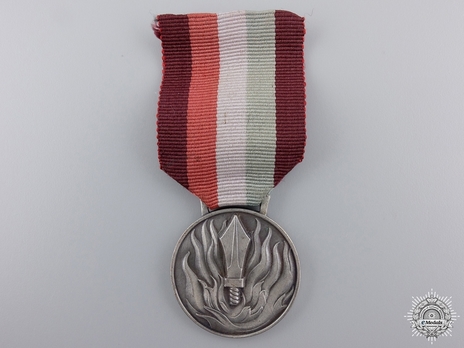 Silver Medal (Kingdom issue) Obverse