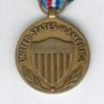 Armed Forces Expedition Medal 