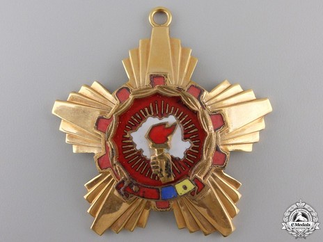Order of the Victory of Socialism, Breast Star (in bronze gilt) Obverse