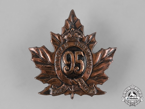 95th Infantry Battalion Other Ranks Cap Badge Obverse 
