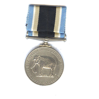 Ceylon Police Long Service and Good Conduct Medal, Type II (1954-1972) Reverse
