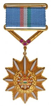 Order of Peace and Fraternity Medal Obverse