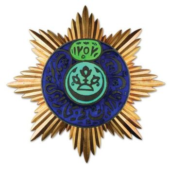 Order of Noble Bukhara, I Class, II Grade Obverse