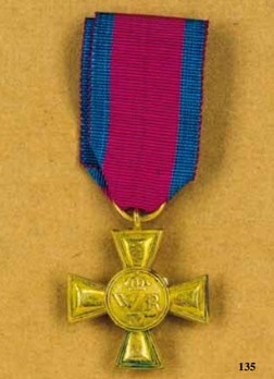 Wilhelm's Long Service Cross for Officers (in bronze gilt) Obverse