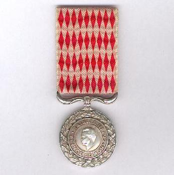 II Class Medal (1952-2006) Obverse