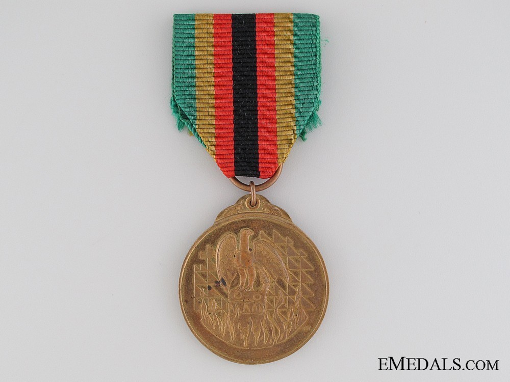 Independence+medal%2c+1980%2c+in+bronze+1