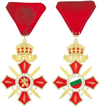 Order of Military Merit, III Class Obverse and Reverse