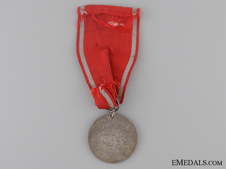 Lyakat Medal, in Silver Reverse