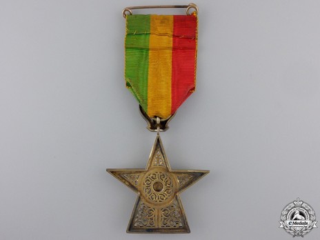 Order of the Star of Ethiopia, Knight Reverse