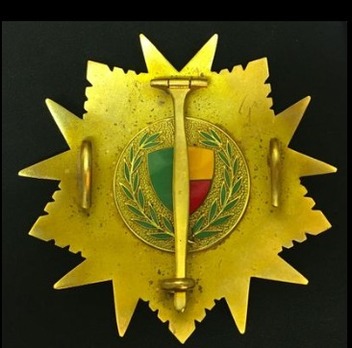 National Order of Benin, Grand Cross Breast Star (1991-) Reverse