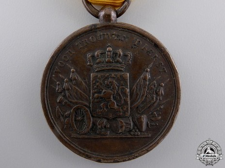 Bronze Medal (for 12 years, 1825-1851) Reverse