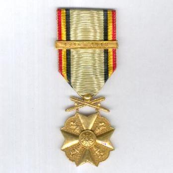 I Class Medal (with "1914-1918" clasp) Obverse