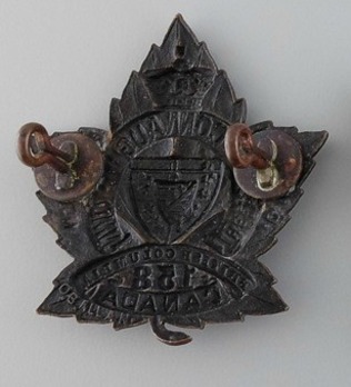 158th Infantry Battalion Other Ranks Collar Badge Reverse